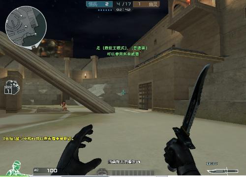 【战报】2025MSI季中冠军杯Day2综述，RNG光速拿下，C9爆冷告负